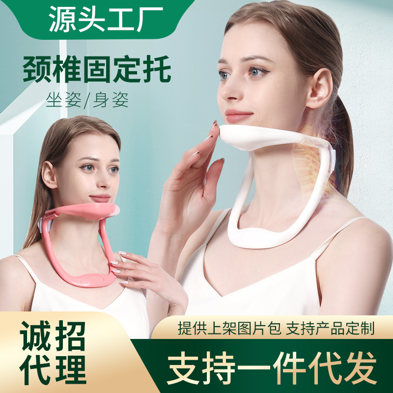 lightweight neck support anti-lower head neck cover protection neck oblique neck correction warm compress fracture cervical stretching fixator