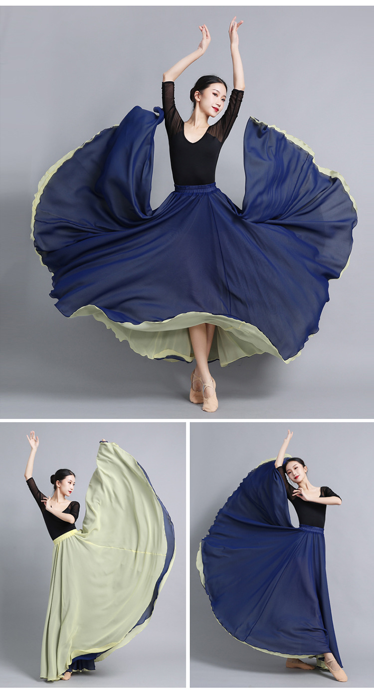 720度大摆裙雪纺跳舞裙女夏新款两面穿双层舞蹈裙垂坠感半身长裙a