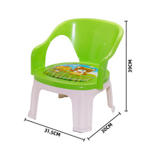 【安琪儿】【厂家直销】婴儿儿童塑料卡通靠背家用椅学习椅座椅