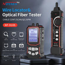 NOYAFA 外贸英文版 NF-918S 寻线仪测线器 Network Cable Tester