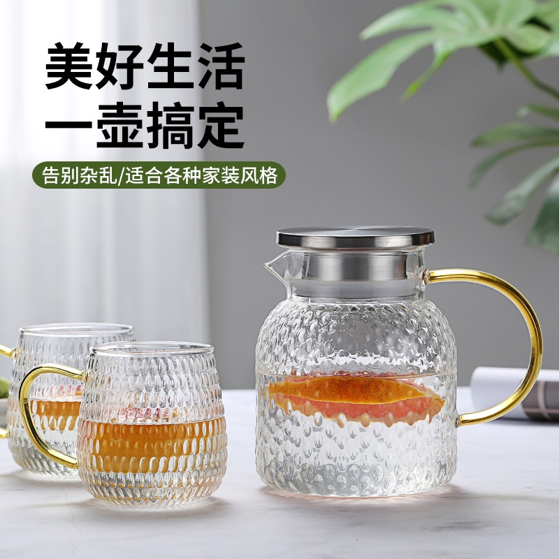 Household Hammer Pattern Cold Water Bottle Explosion-Proof Borosilicate Glass Water Pitcher Cold Water Cup Large Capacity Teapot Set