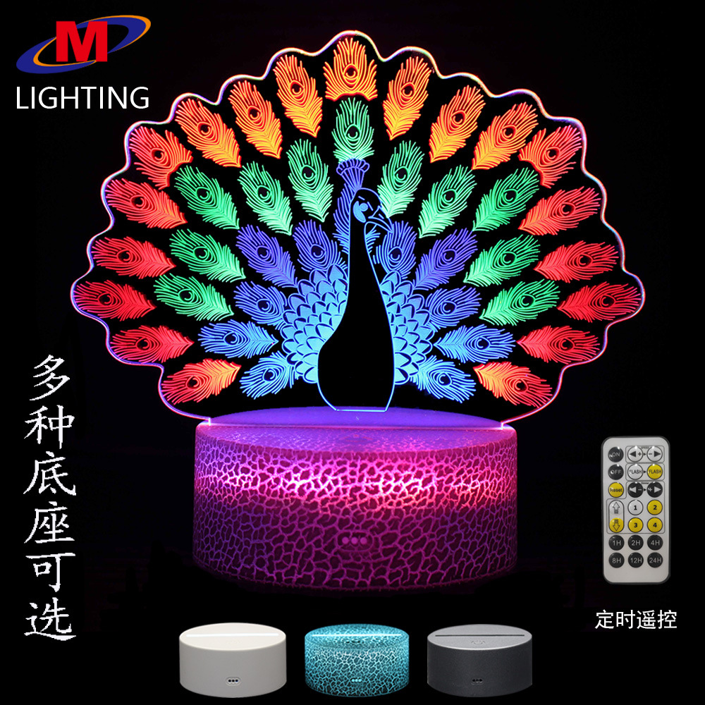 跨境专供创意礼品灯3D台灯 三彩动态视觉立体灯LED触摸遥控小夜灯
