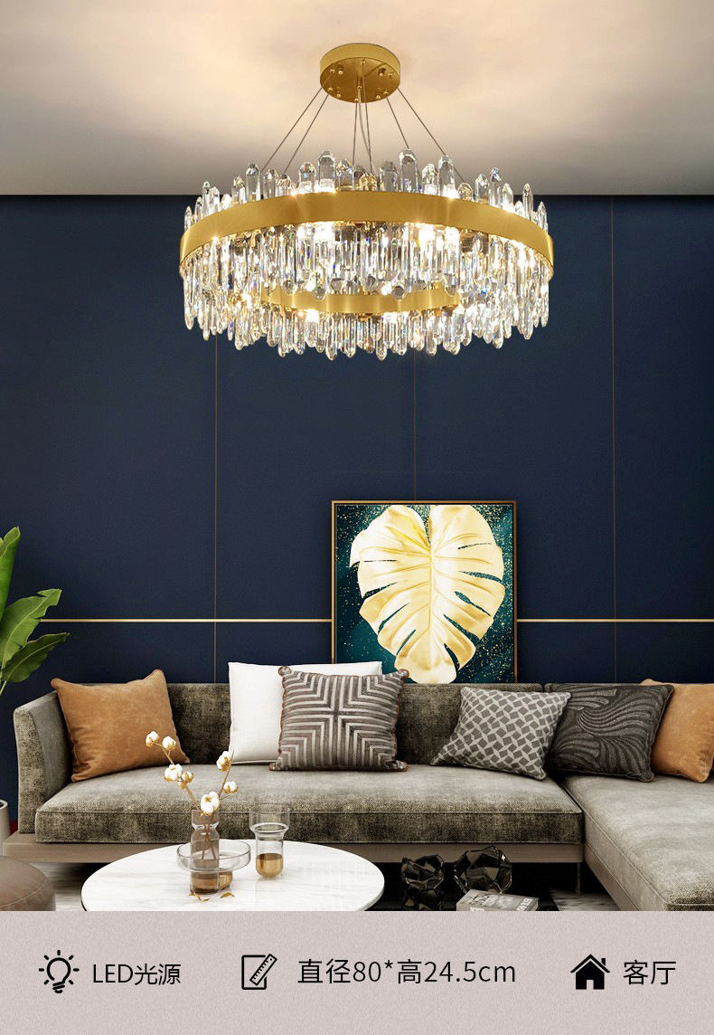 后现代轻奢水晶吊灯客厅灯具大气简约创意样板间卧室餐饭厅大厅灯