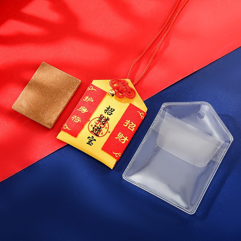 Putuo Mountain Perfume Bag Puji Souvenir New Product Sachet Fu Silk Pouch Yushou Lucky Bag Sachet Perfume Bag Carry-on Pendant