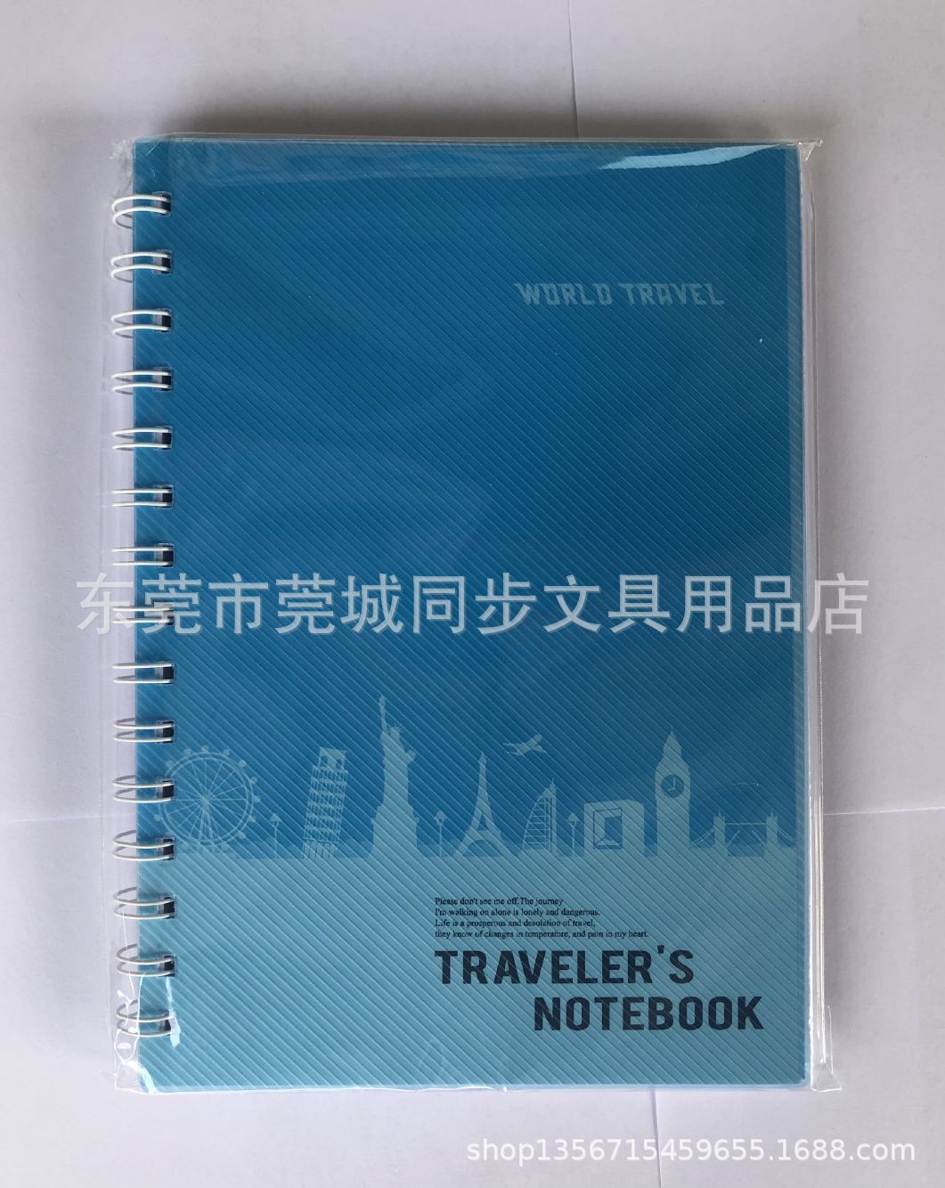 广奔gb-25100-36(a5足90页)双铁圈线圈笔记本-阿里巴巴