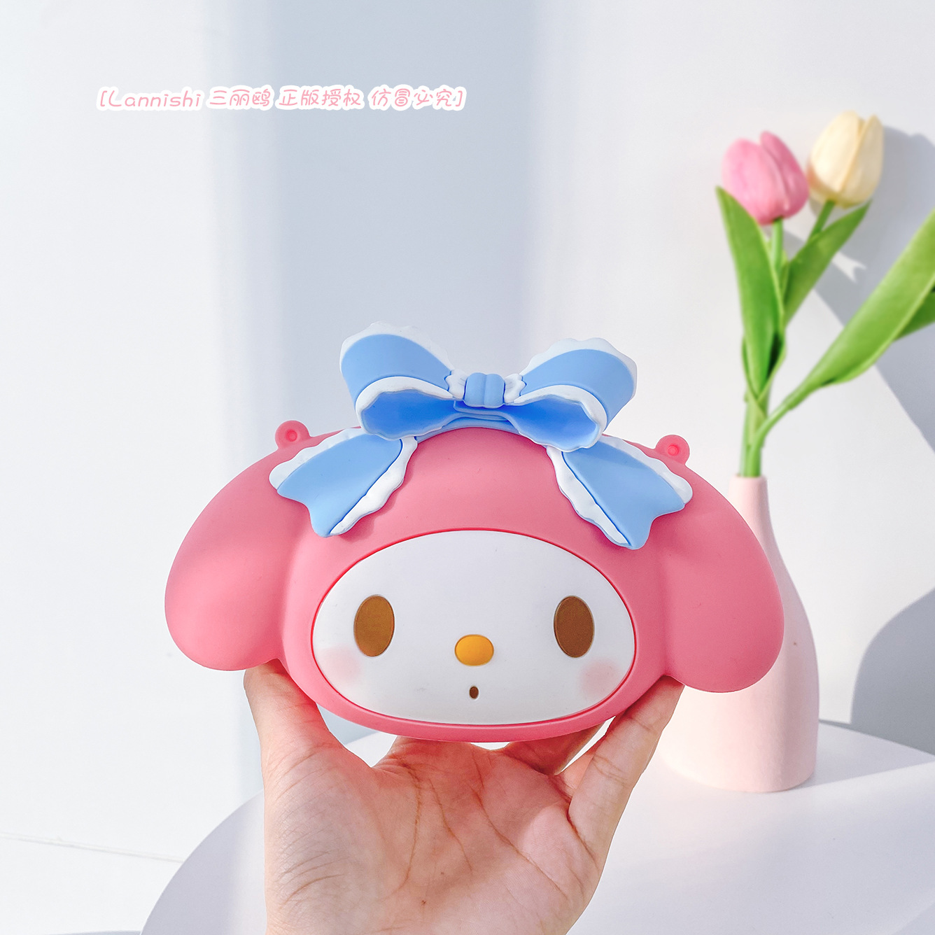 正版三丽鸥美乐蒂头部硅胶斜挎包ins网红韩版儿童单肩包收纳包