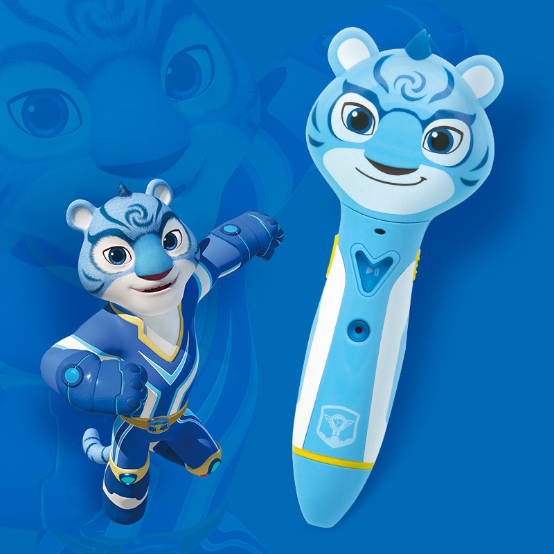 【c1】洪恩点读笔单笔16gttp718幼儿早教英学习机