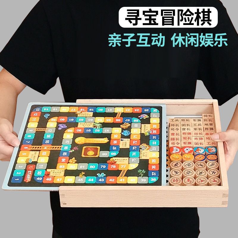 飞盒游戏图片-海量高清飞盒游戏图片大全 - 阿里巴巴