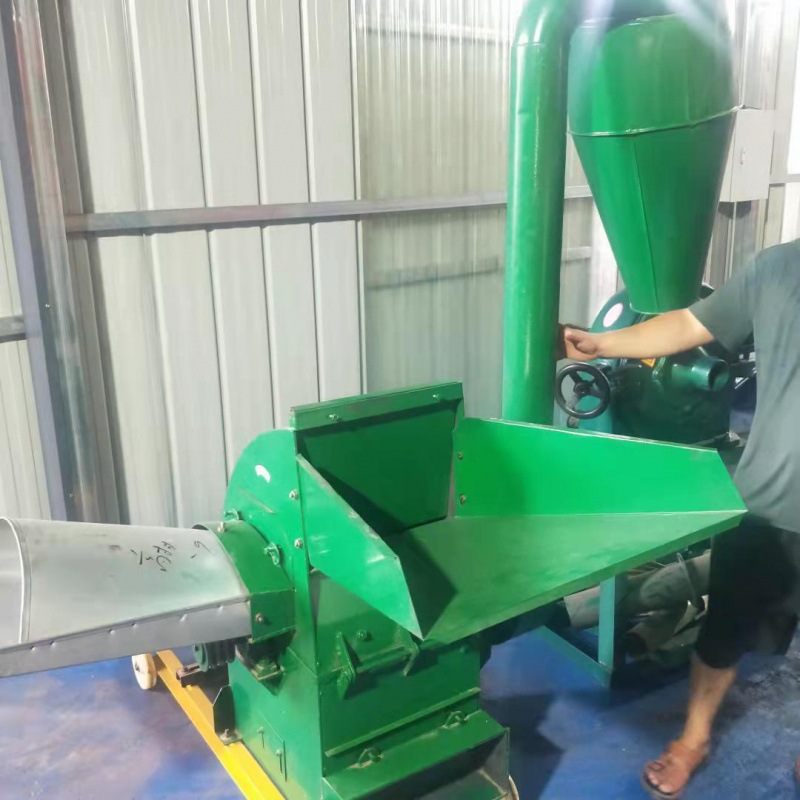 家用小型粉碎机玉米秸秆养殖饲料粉药揉丝碎机牧粉碎机