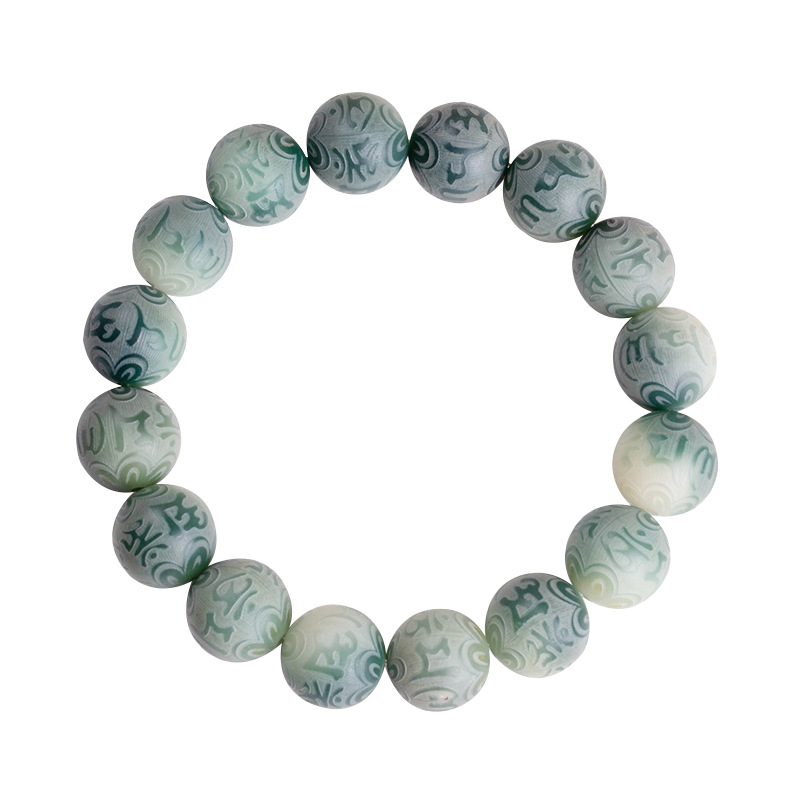 White Jade Bodhi Root Six Words Mantra Carving Handheld Bracelet Wholesale Men and Women Hand Toy Buddha Beads Bracelet TikTok Hot Selling Product