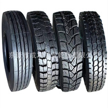 朝阳轮胎EZ870/EZ570工程车/矿山轮胎11.00/12.00R2013R22.5价低