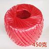 rope New material Tied belay Plastic Packaging Rope Packing rope Plastic rope nylon rope Zhakou rope On behalf of