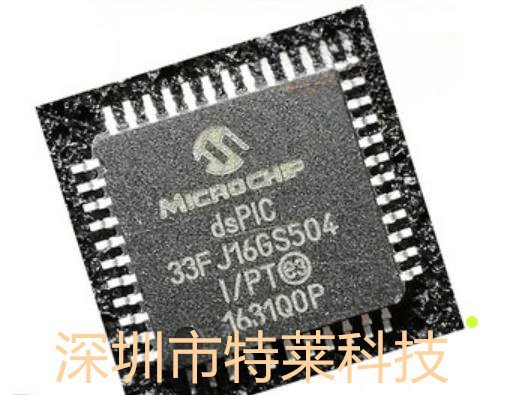 DSPIC33FJ16GS504T-E/PT DSP数字信号处理器 MICROCHIP微芯 封TQF