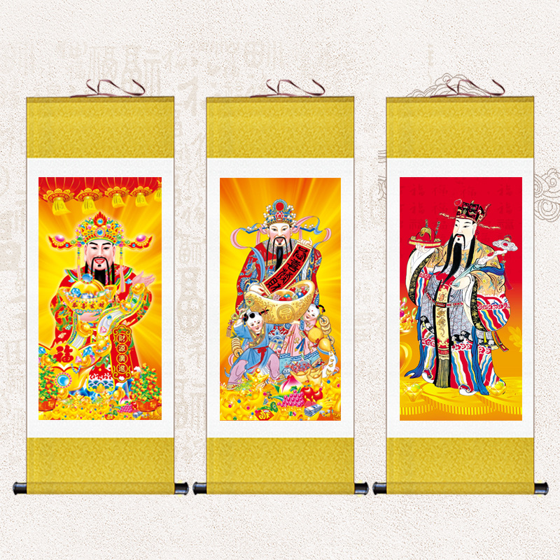 财神爷神像画供奉佛堂挂画招财进宝画像丝绸卷轴画客厅玄关装饰画