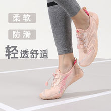 室内运动健身鞋女跳绳跑步机专用软底防滑静音瑜伽专业训练跳鞋