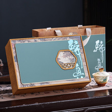 白毫银针小罐茶空罐礼盒正山小种茶叶罐包装盒空盒信阳毛尖茶叶盒
