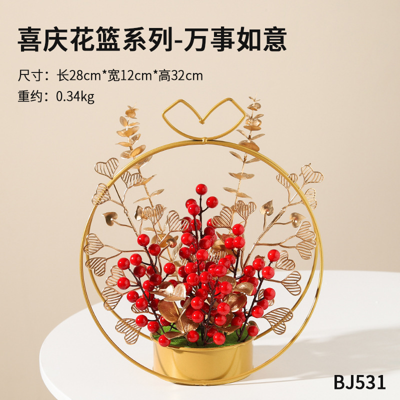 Wholesale New Year Red Paste Fortune Fruit Artificial/Fake Flower Decoration Living Room Desktop Decorative Flower Basket Moving into the New House Gift