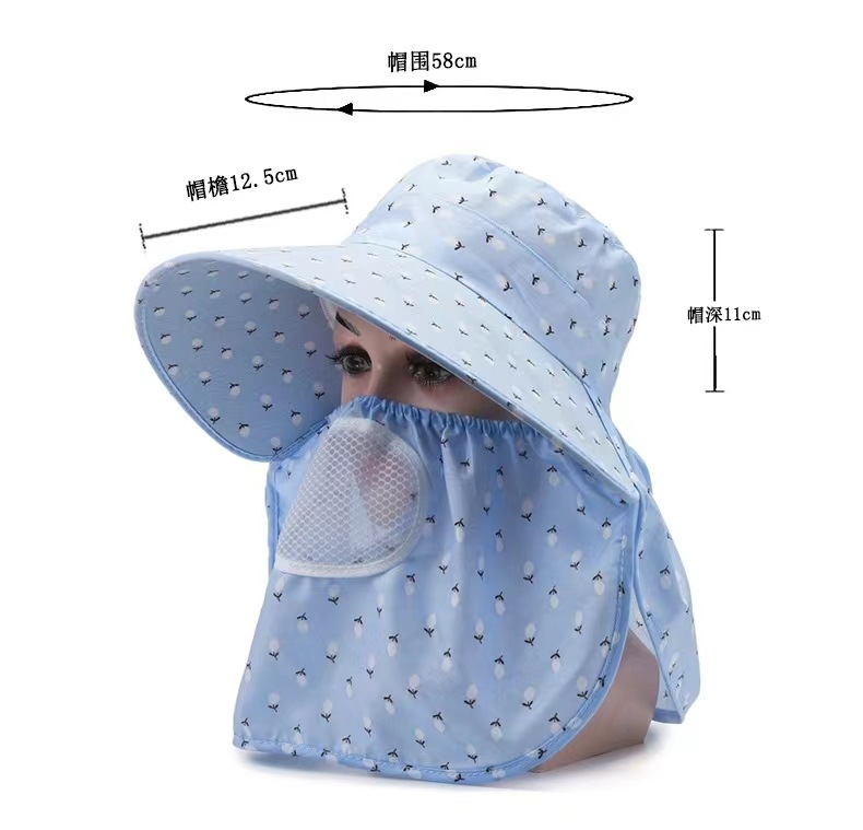 Summer Women's Korean-Style Large Brim Shawl Tea Picking Hat Breathable Mesh Sun Protection Sun Hat Outdoor Sun Protection Mask Hat Manufacturer