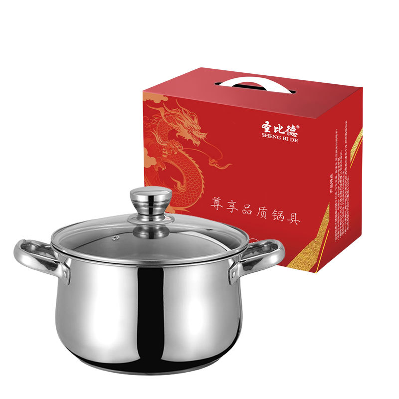 Stainless Steel Soup Pot Thickened Household Saucepan Induction Cooker Gas Pot with Two Handles Supermarket Bank Gift Stainless Steel Soup Pot
