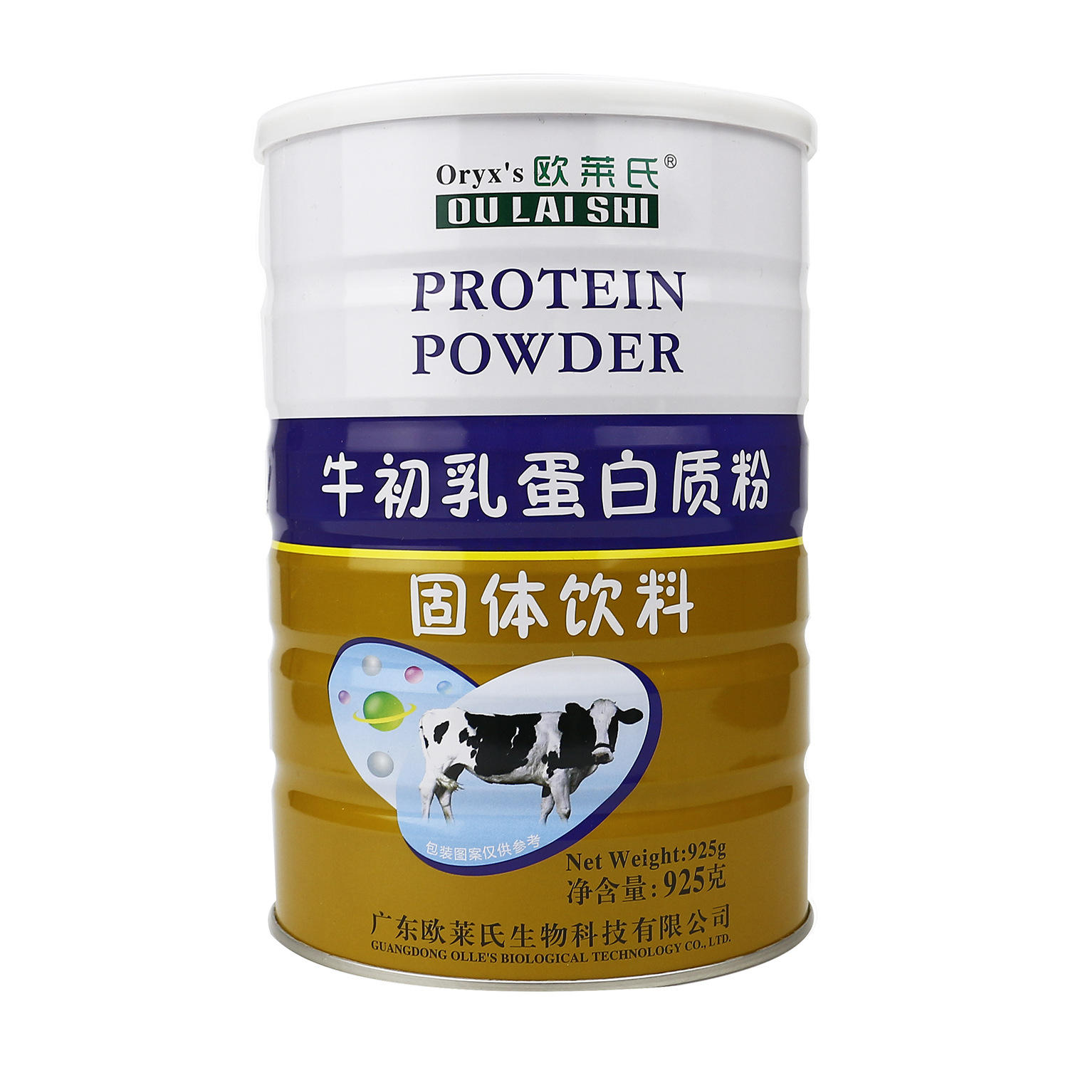 欧莱氏牛初乳蛋白质粉925g 牛初乳粉蛋白粉批发中老年成人健身粉