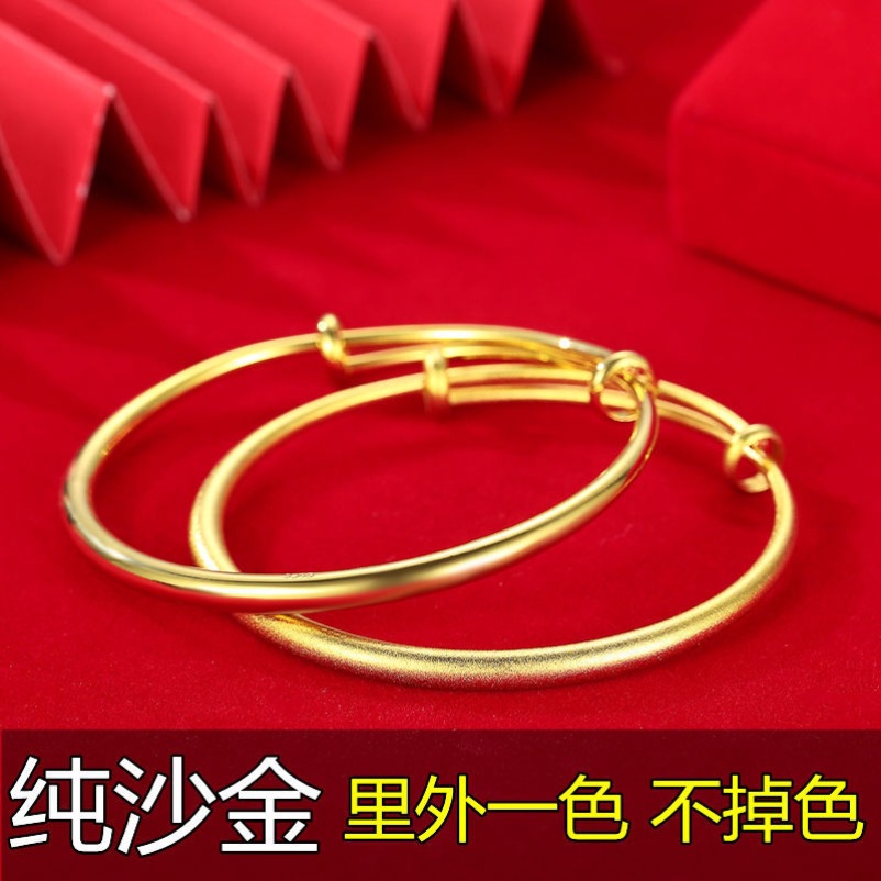 Vietnam Placer Gold Bracelet Women's round Belly Glazed Surface Matte Push-Pull Yellow Gold Solid Ancient Heritage 5mm999 Brass