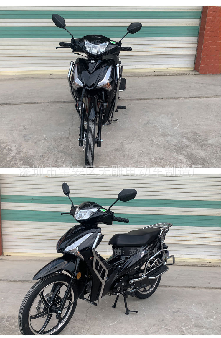 (kg)整车外形尺寸1885*665*1080(mm)型号wy125-10e品牌王野加工定制