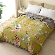 提花蝴蝶鸟与花孔雀床盖办公室毯子棉纱毛巾被2.2*2.4米空调午睡