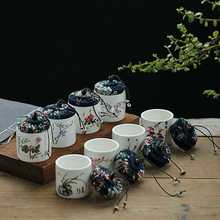 EM2O陶瓷迷你布盖茶叶罐小号半两装普洱红茶龙井绿茶空包装盒子定