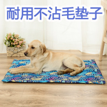 夏季宠物用品大型犬垫子 狗窝猫窝宠物窝羊毛毡帆布垫子狗窝床垫