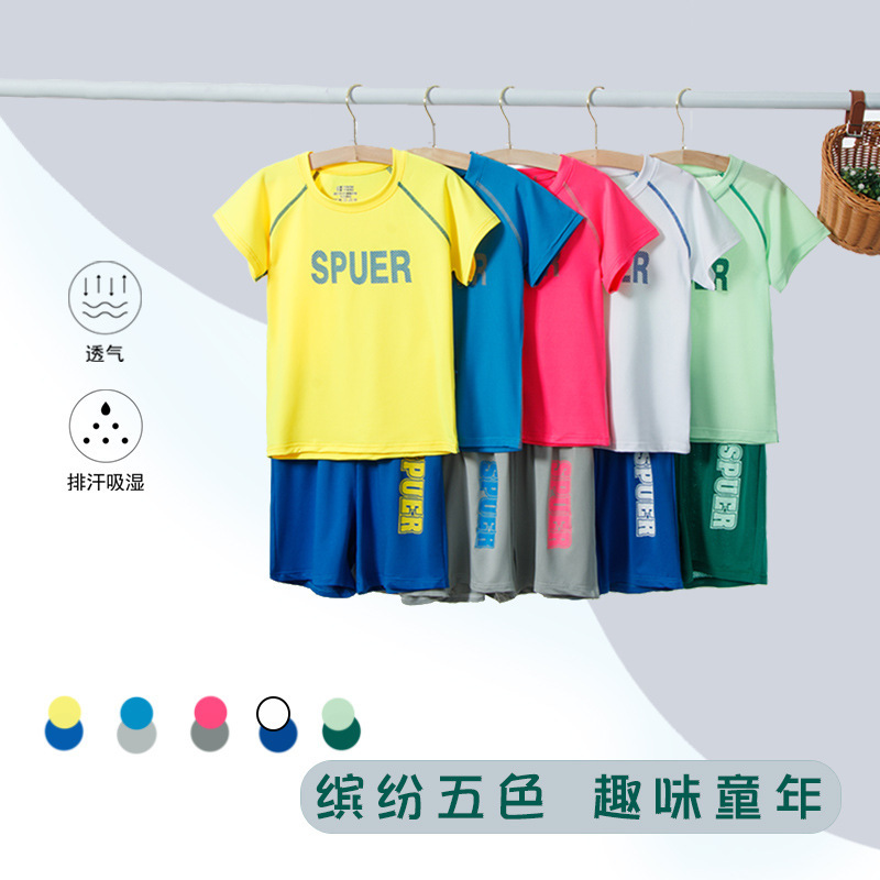 T-shirt Summer Summer Soccer Uniform Sports Casual Quick-Drying Shorts Two-Piece Set Female Male New Pants Children's Short-Sleeved Suit