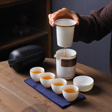 批发快客杯便携式户外泡茶壶茶具旅行套装一壶四杯陶瓷茶杯简易收