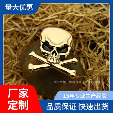 黄铜复古骷髅头财布钱包扣直播网红皮具皮带箱包装饰扣小饰品批发