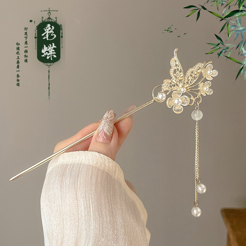 Antique Tassel Flowers Hairpin Female Hairpin