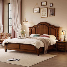 实木床美式复古乡村卧室双人床轻奢主卧婚床胡桃色美式桃花心木床