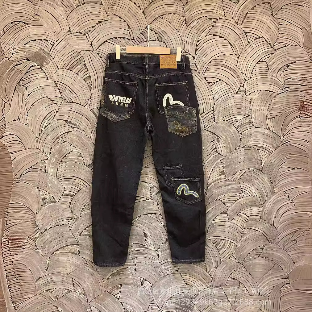 高品质夏季款evisu福神刺绣提花简约直筒牛仔长裤情侣款 上身有型