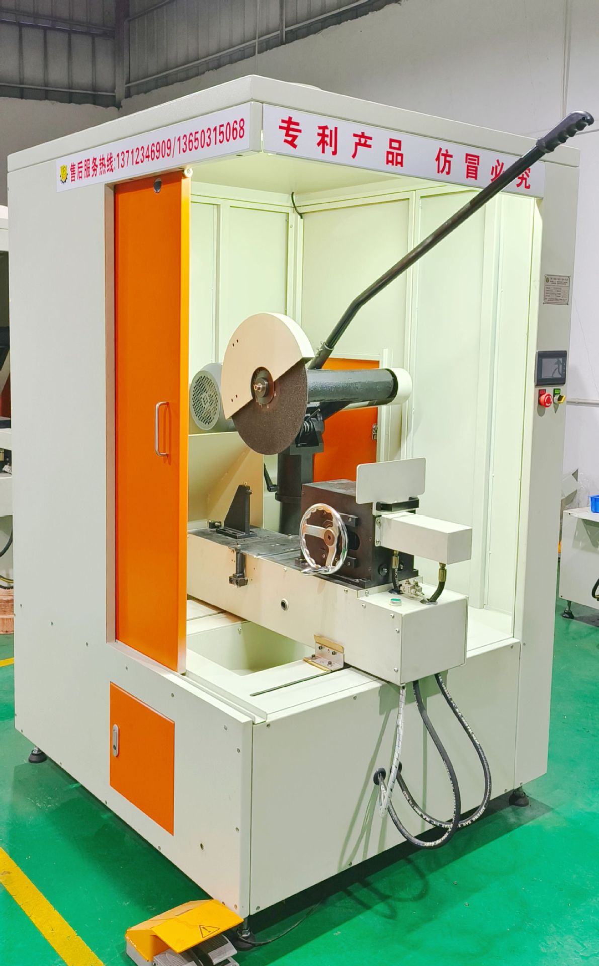 厂家优普自动化不锈钢精密铸造汽车配件机械 精铸件切割机