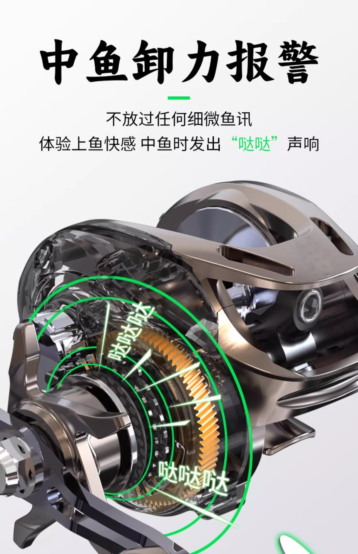 巨鳍王水滴轮全金属远投防炸线桥筏钓轮超轻打黑微物路亚鱼轮渔轮