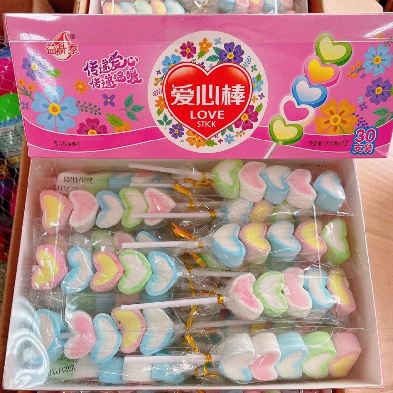 爱心棉花糖棒棒糖软糖儿童节糖果可爱串烧零食30支1盒批发工厂