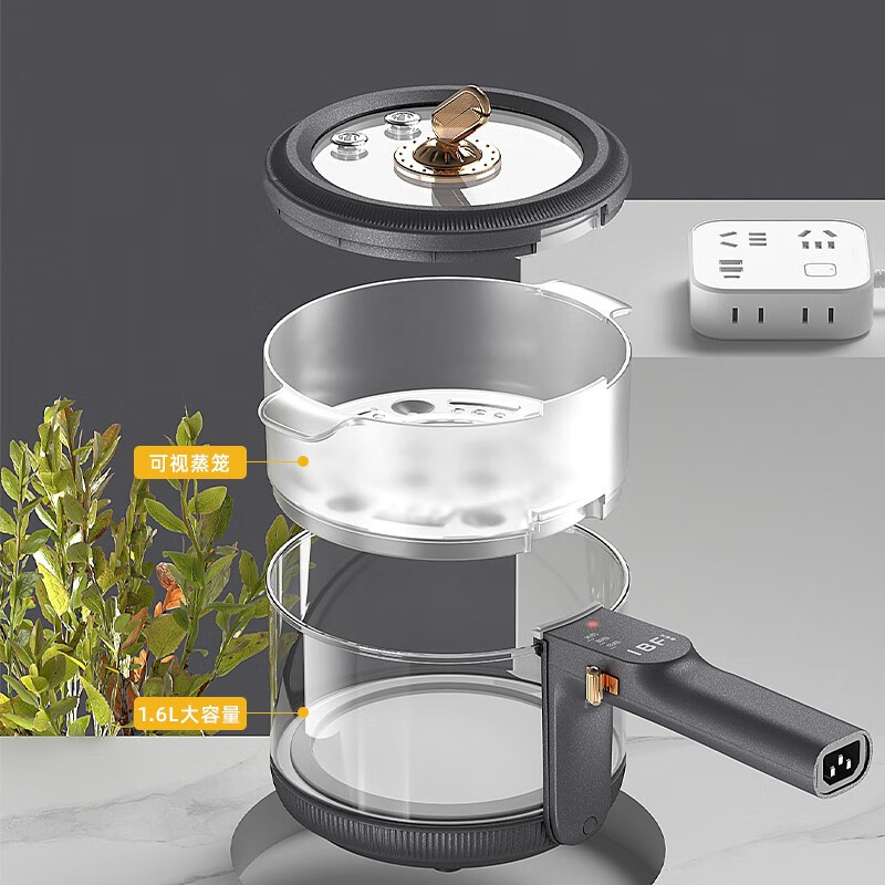 [Activity Gift] Quick Boiling Slow Stew · Visual Convenience Electric Caldron Multi-Functional Household Electric Frying One Hot Pot