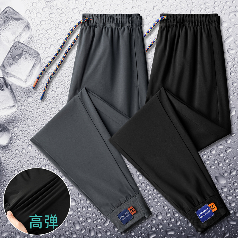 Sports Pants Men's Summer Thin Ice Silk Quick-Drying Pants Running Casual Trousers Loose All-Matching Couple Style