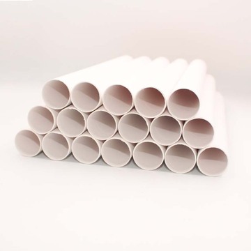 工艺包装产品类用的白卡纸管 纸筒小纸管小纸筒食品级纸筒圆筒盒