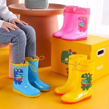 儿童雨鞋男孩小学生防滑女款小孩水鞋幼儿园男童女童宝宝加绒雨靴