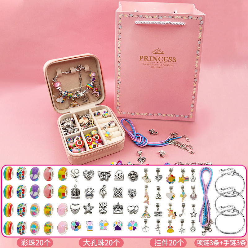 3 Children's Diy Handmade Beaded Bracelet Birthday Gift 6-12 Years Old Girl Creative Jewelry Set Gift Box