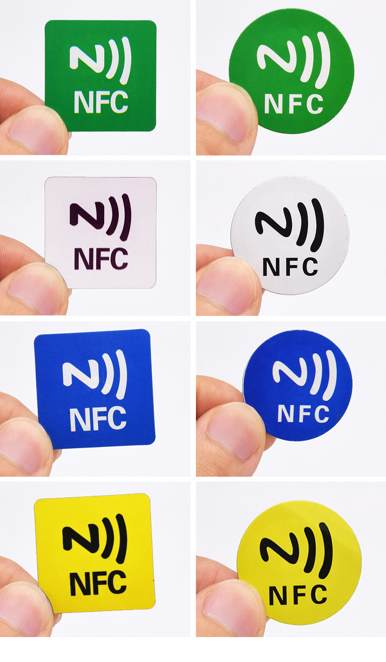 抗金属nfc贴纸华为一碰传电脑多屏协同不干胶贴片标签ios15自动化