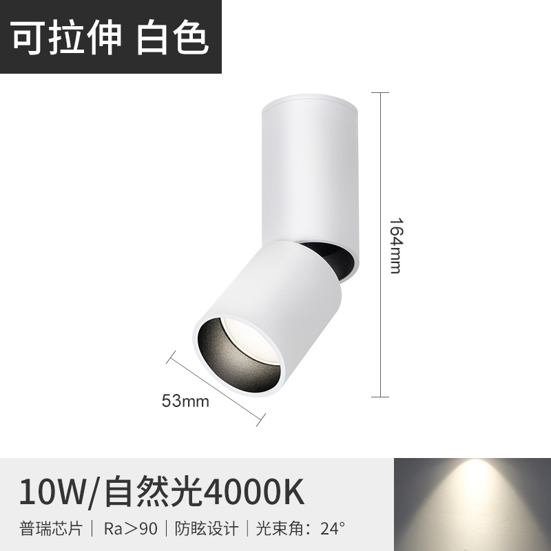 Ke Sheng Lighting Led Surface Mounted Spotlight Ceiling Adjustable Angle Living Room Headless Lamp Anti-Glare Punch-Free Square Folding