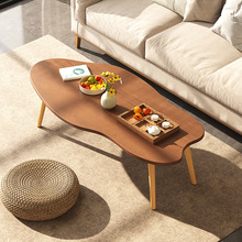 网红茶几客厅家用小户型创意卧室茶桌现代简约迷你实木阳台沙发小