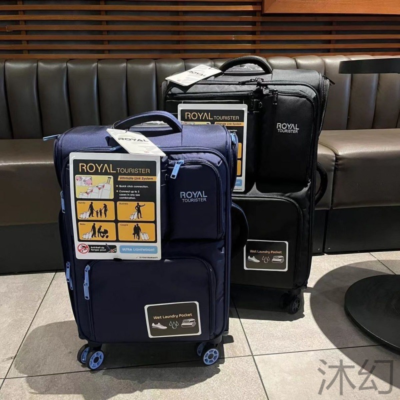 mh出口英国牛津布行李箱高颜值轻便手提箱拉杆箱24旅行箱28寸大容