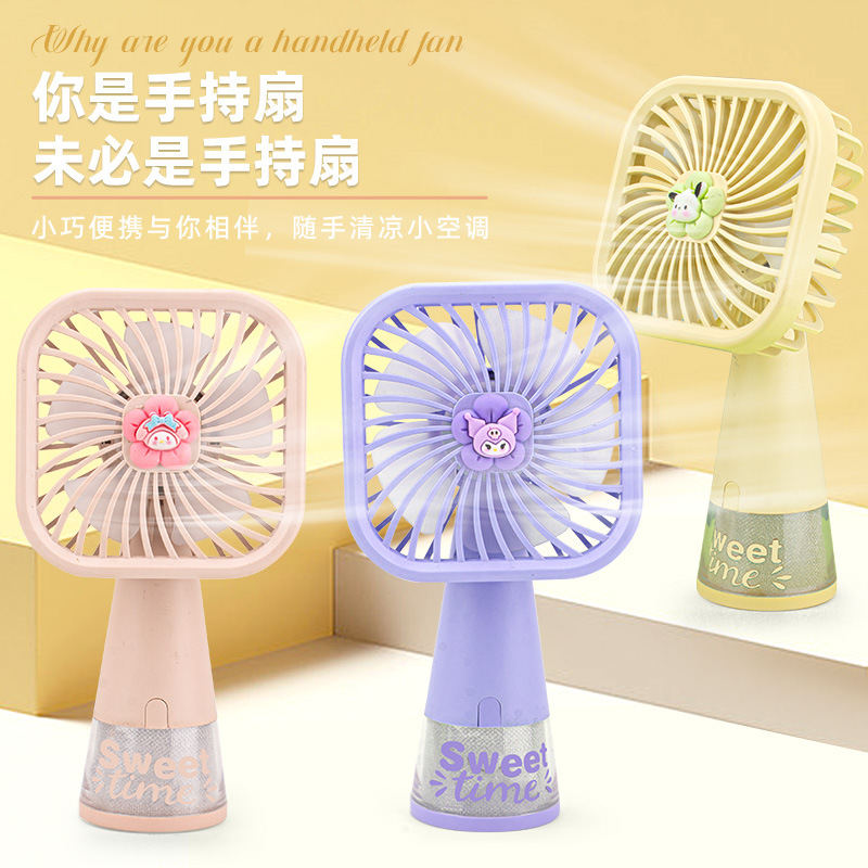 new simple cartoon handheld three-gear wind little fan usb charging portable outdoor night light gift mute