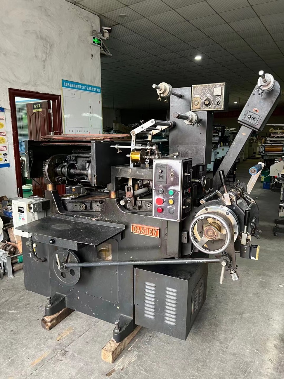 二手商标机 大升210不干胶商标机出售