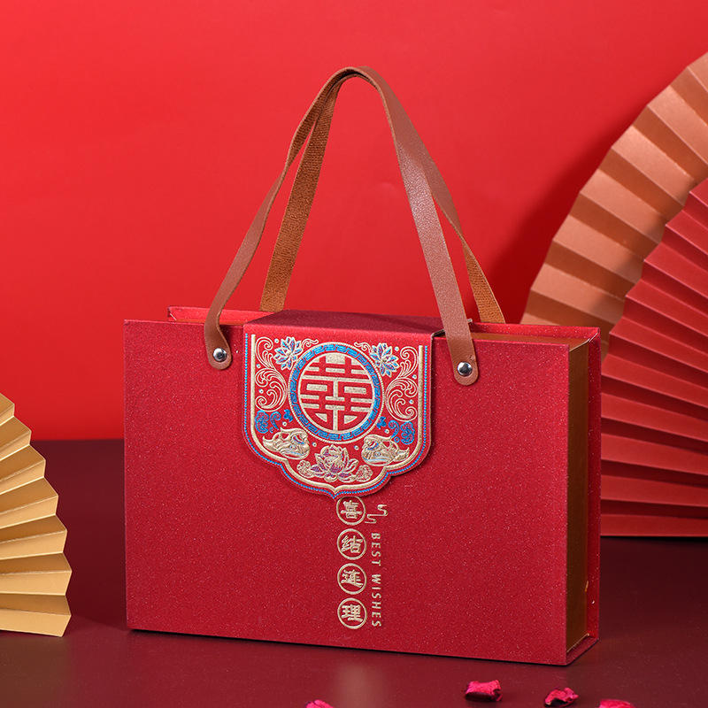 婚礼伴手礼盒中式喜礼结婚喜糖礼盒生日礼物包装盒婚回礼糖果盒